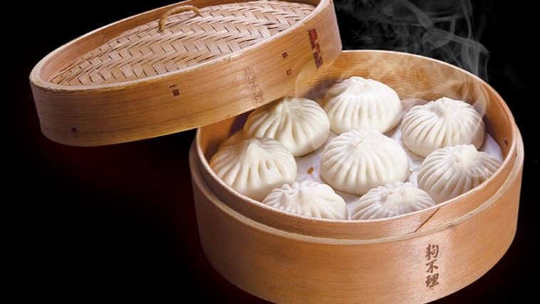 狗不理包子