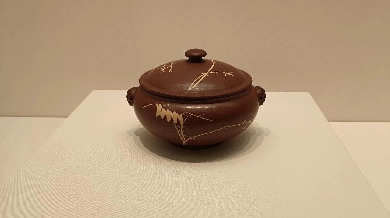 建水紫陶