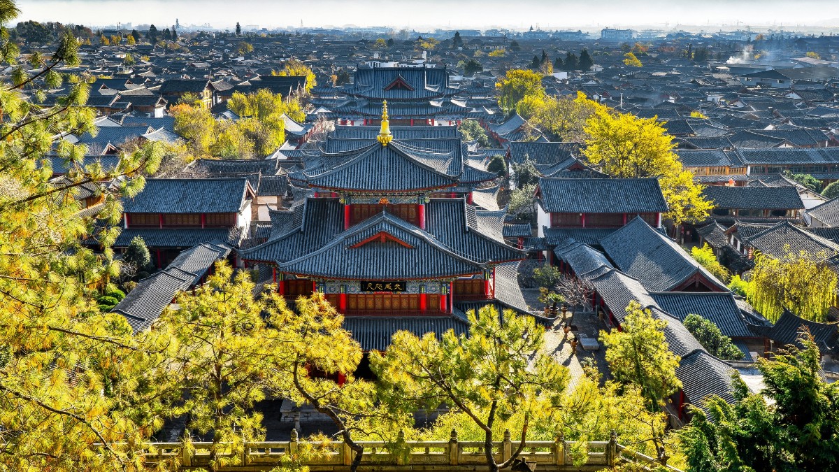 丽江古城
